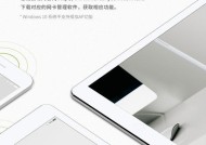 水星无线网卡ud6h如何免驱使用？操作步骤是什么？