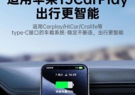 苹果手机快充充电如何检测？有哪些快充标志？