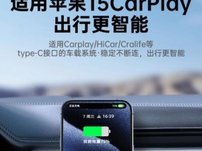 苹果手机快充充电如何检测？有哪些快充标志？
