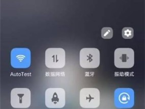 vivo手机的输入法在哪里设置？如何快速调整键盘设置？