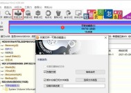内存卡数据损坏，如何恢复数据（掌握关键技巧）