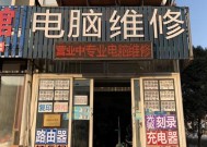 灵山哪里有车载音响改装店？改装服务怎么样？