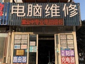 灵山哪里有车载音响改装店？改装服务怎么样？