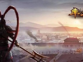 什么笔记本电脑可以玩率土之滨？配置要求是什么？