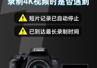 索尼相机存储格式怎么设置？存储格式的选择和设置方法是什么？