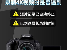 索尼相机存储格式怎么设置？存储格式的选择和设置方法是什么？