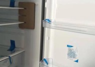 直冷冰箱与风冷冰箱的差异与优劣比较（直冷冰箱与风冷冰箱的工作原理及性能对比）