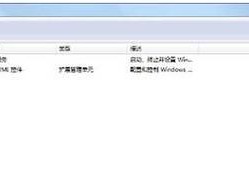 快速解决宽带711错误的一键修复技巧（轻松应对宽带711错误）