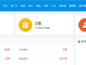 移动云电脑关机后无法启动怎么办？有哪些步骤？