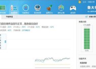 如何使用Win10查看电脑配置显卡（简单教程帮助你了解电脑显卡配置情况）