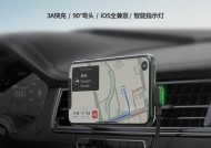 大众迈腾b9投屏中控步骤？投屏失败怎么办？