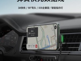 大众迈腾b9投屏中控步骤？投屏失败怎么办？