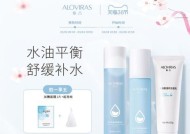 水平衡充电器使用方法是什么？有哪些注意事项？