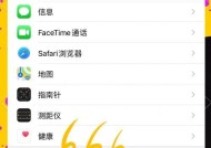 可颂相机退出方法是什么？如何快速关闭相机？