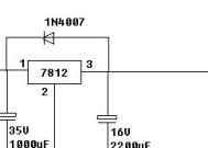 24V散热器改装成12V的方法是什么？