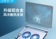 铁支架散热器如何安装？安装过程中应该注意什么？