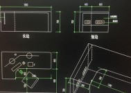 电脑桌加装笔记本电脑的简易方法？