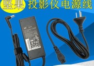 投影仪电源灯不亮怎么回事？如何排查故障？