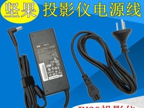 投影仪电源灯不亮怎么回事？如何排查故障？