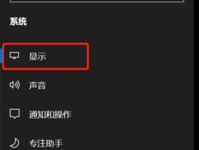 电脑按下启动键无反应解决方法（一些简单的方法可以尝试修复您的计算机）
