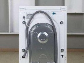 电磁炉底板损坏的维修方法（教你简单解决电磁炉底板损坏问题）
