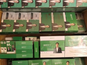 冠英汽车音响贴膜效果如何？贴膜后有哪些好处？