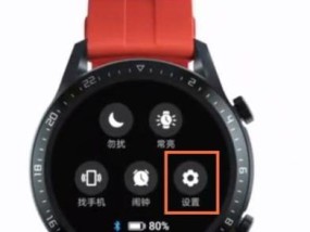 怎么找蓝牙耳机配对名称？配对过程中遇到的问题怎么解决？