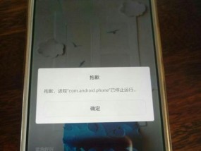 华为电脑黑屏怎么点亮？有哪些可能的原因和解决方法？