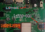 家用空调拆机顶盒步骤图解？