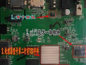 家用空调拆机顶盒步骤图解？