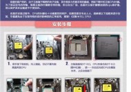 CPU使用率老是100%（CPU占用率高的原因及如何调整）