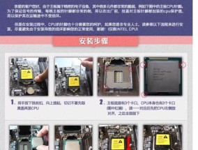 CPU使用率老是100%（CPU占用率高的原因及如何调整）