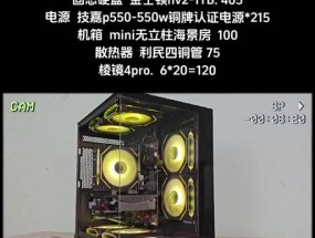 783主板适合搭配哪些显卡？