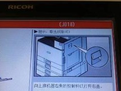 三星复印机卡纸原因及解决方法（解析三星复印机卡纸问题以及常见故障排除方法）