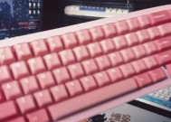csgo职业什么键盘？职业玩家推荐的键盘有哪些特点？