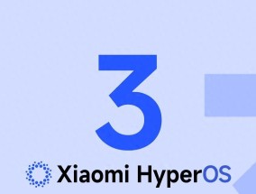 31款小米机型无缘基于安卓16的HyperOS更新，其中有你的手机吗？