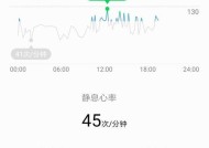 智能手环手腕设置步骤是什么？设置后如何同步数据？