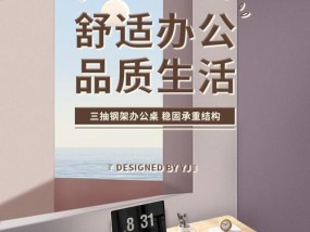 博米尼内存卡如何在电脑上使用？需要哪些工具或步骤？