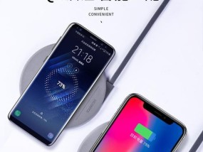 手机无线充电时发热是正常的吗？如何解决充电过热问题？