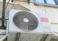 海尔统帅空调的质量如何？（深入探究海尔统帅空调的性能和用户评价）