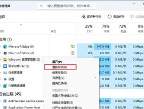 小白也能轻松搞定一键U盘重装系统（让你的电脑焕然一新）