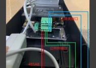道闸摄像机登录步骤是什么？
