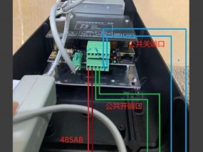 道闸摄像机登录步骤是什么？