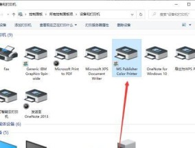 Win11文件资源管理器修复方法大全（解决Win11文件资源管理器无法正常使用的常见问题）