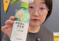 冰箱里的油污清理方法（轻松清除冰箱内的顽固油渍）