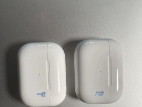 AirPods和AirPods Pro有什么区别？如何选择适合自己的耳机？
