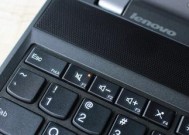 联想扬声器无声音如何恢复？恢复步骤是什么？