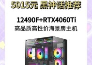 未来主机游戏机选择标准是什么？