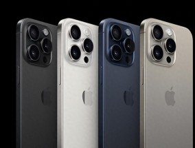 苹果15图片说明是什么？如何查看苹果15的详细图片？
