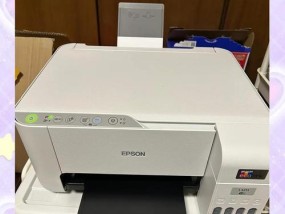 解决激光打印机偏色问题的有效方法（调整打印机设置和处理色彩校准的技巧）